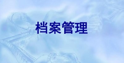 從.jpg