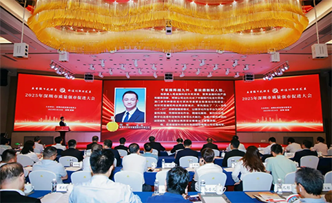 qiyeweixinjietu_17459980504212.png